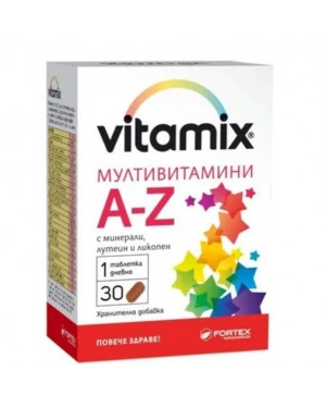 Витамикс Мултивитамини А-Я 